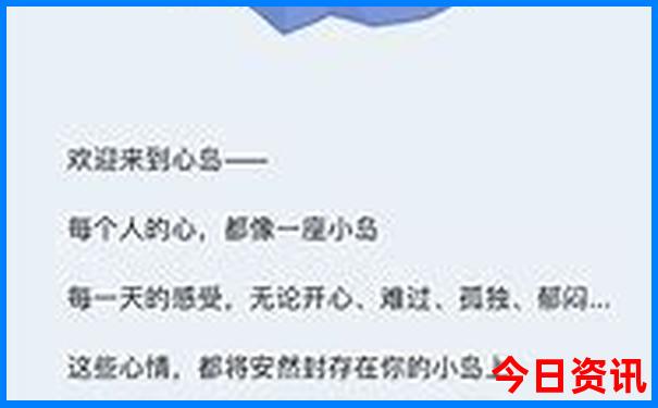 暑假去哪里旅游凉快又好玩